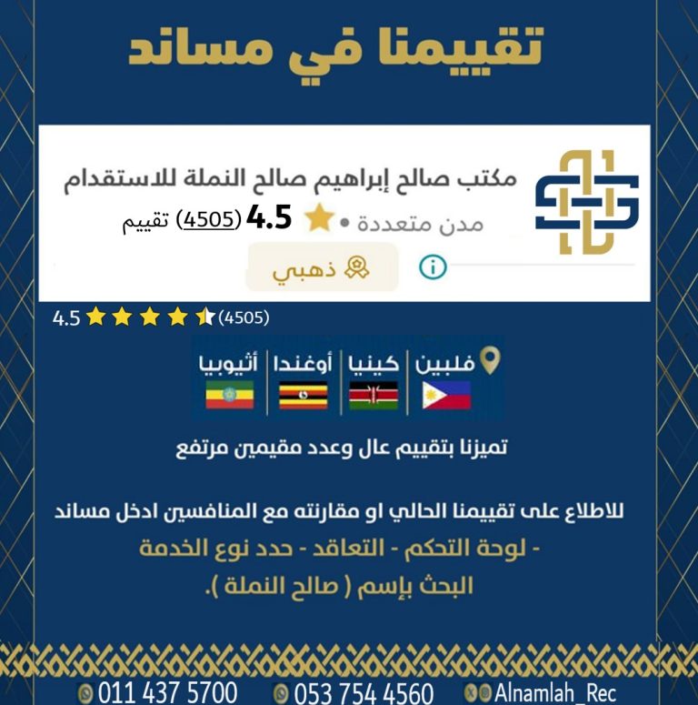 PHOTO 2025 10 29 16 29 29